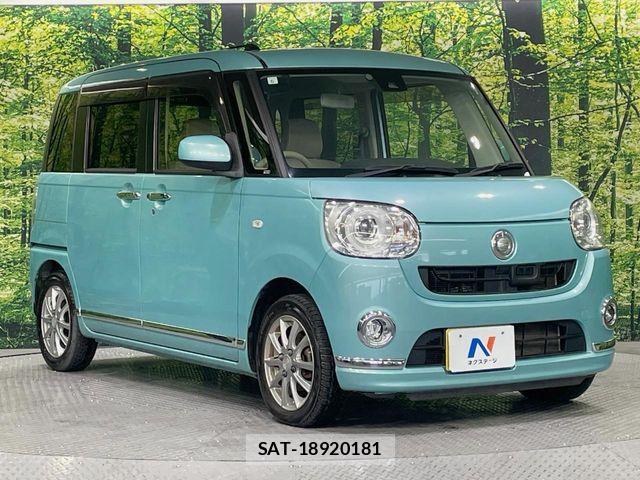 Daihatsu MOVE CANBUS 2017-06 6752474-15