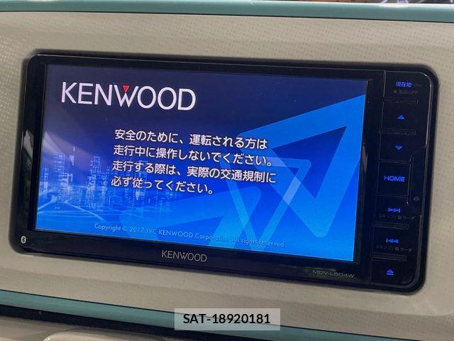 Daihatsu MOVE CANBUS 2017-06 6752474-2