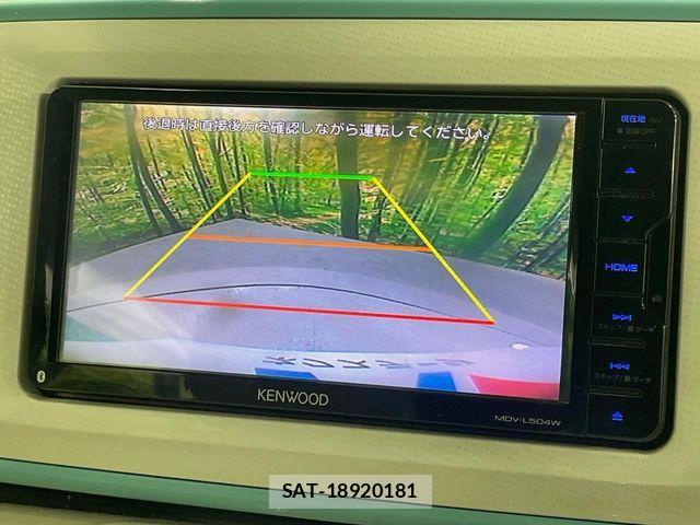 Daihatsu MOVE CANBUS 2017-06 6752474-3