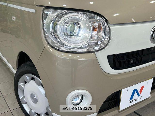 Daihatsu MOVE CANBUS 2020-04 6752469-11