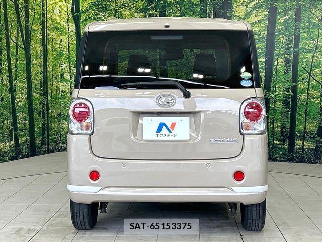 Daihatsu MOVE CANBUS 2020-04 6752469-14