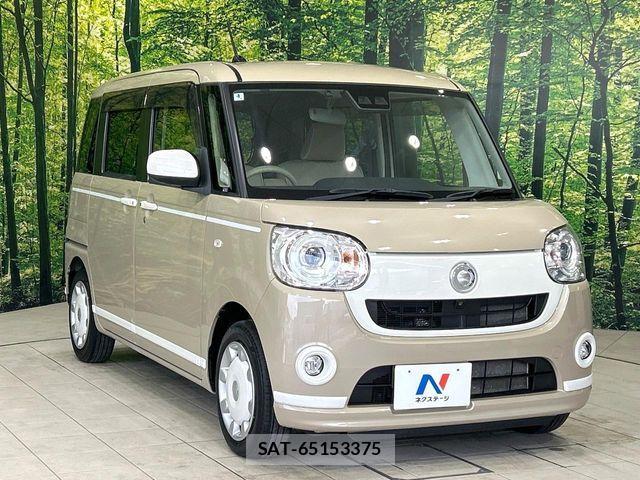 Daihatsu MOVE CANBUS 2020-04 6752469-15