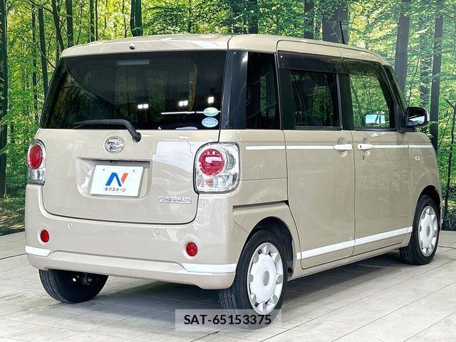 Daihatsu MOVE CANBUS 2020-04 6752469-16
