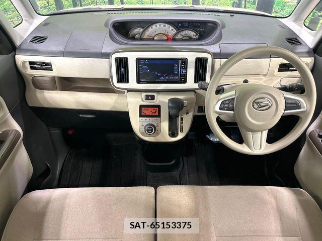 Daihatsu MOVE CANBUS 2020-04 6752469-1