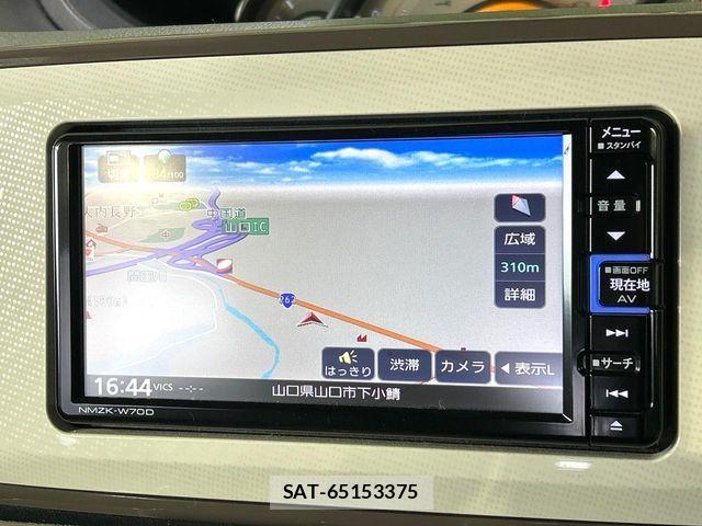 Daihatsu MOVE CANBUS 2020-04 6752469-2