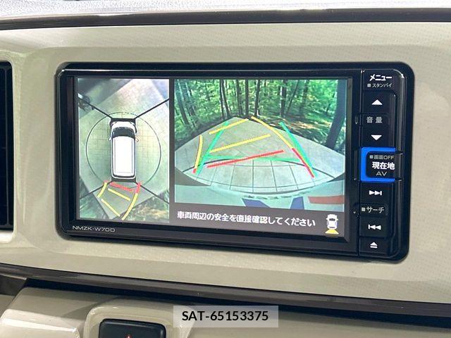 Daihatsu MOVE CANBUS 2020-04 6752469-3