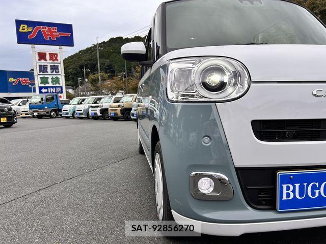 Daihatsu MOVE CANBUS 2025-10 6752465-17