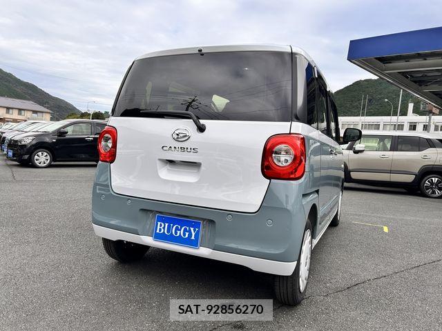 Daihatsu MOVE CANBUS 2025-10 6752465-2
