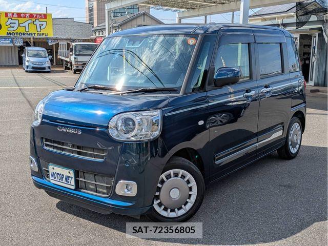 Daihatsu MOVE CANBUS 2024-06 6752471-0