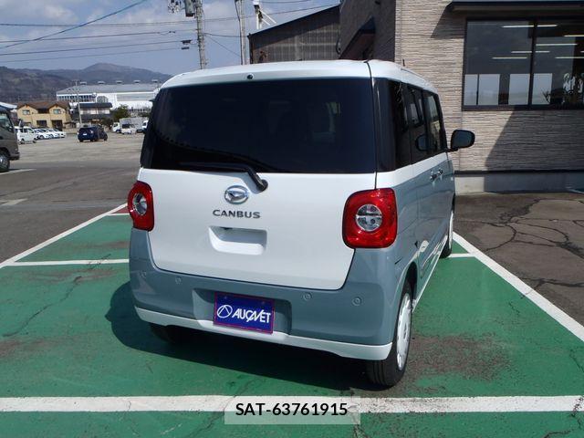 Daihatsu MOVE CANBUS 2024-06 6791285-2