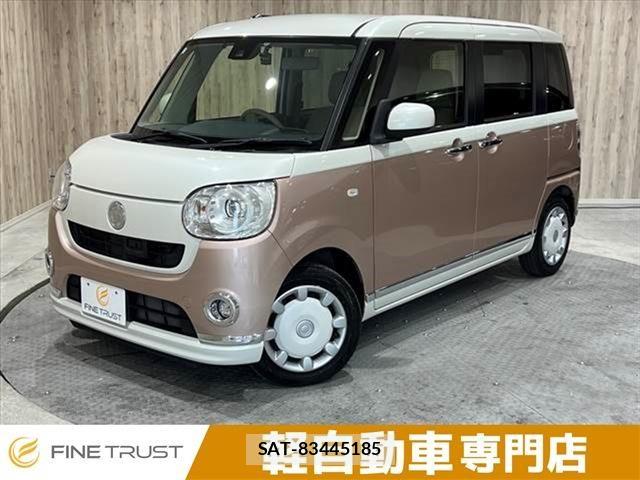 Daihatsu MOVE CANBUS 2017-06 6791291-0