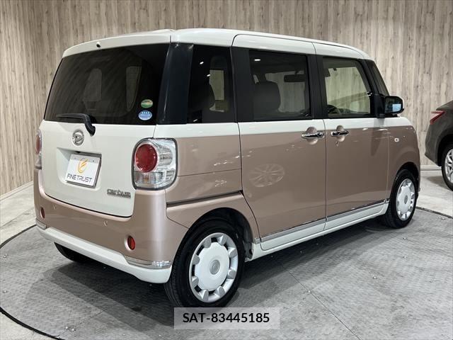 Daihatsu MOVE CANBUS 2017-06 6791291-16