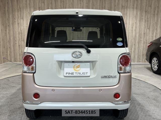 Daihatsu MOVE CANBUS 2017-06 6791291-17