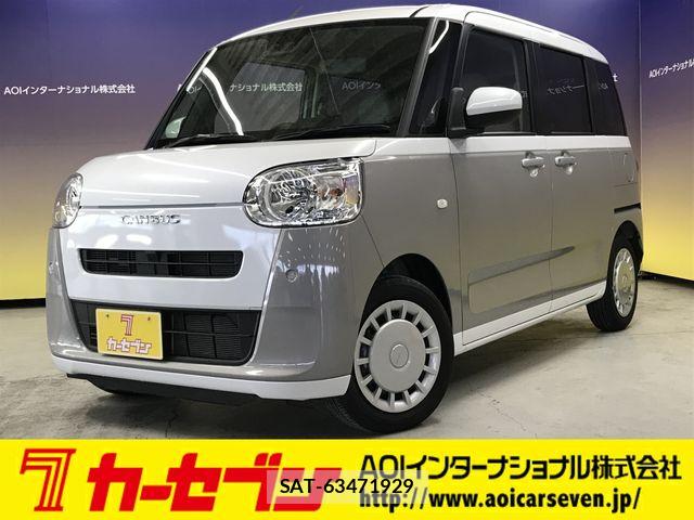 Daihatsu MOVE CANBUS 2023-07 6791289-0