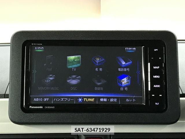 Daihatsu MOVE CANBUS 2023-07 6791289-17