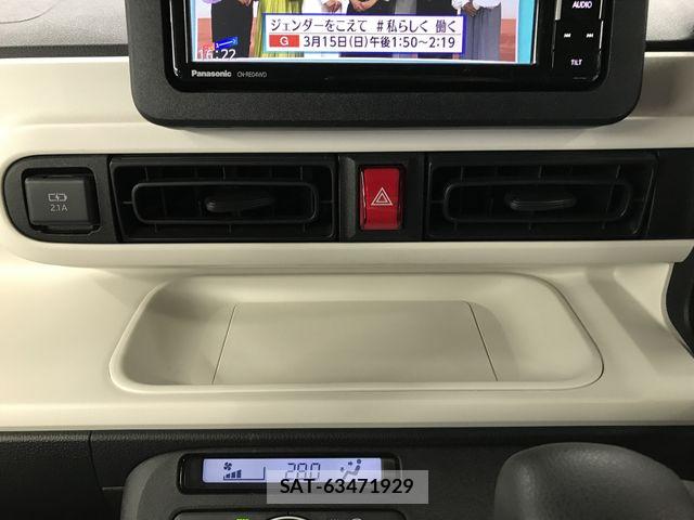Daihatsu MOVE CANBUS 2023-07 6791289-19
