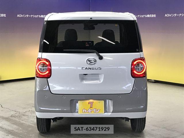 Daihatsu MOVE CANBUS 2023-07 6791289-8