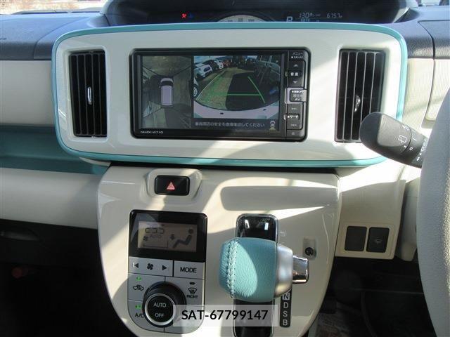 Daihatsu MOVE CANBUS 2021-07 6791279-5