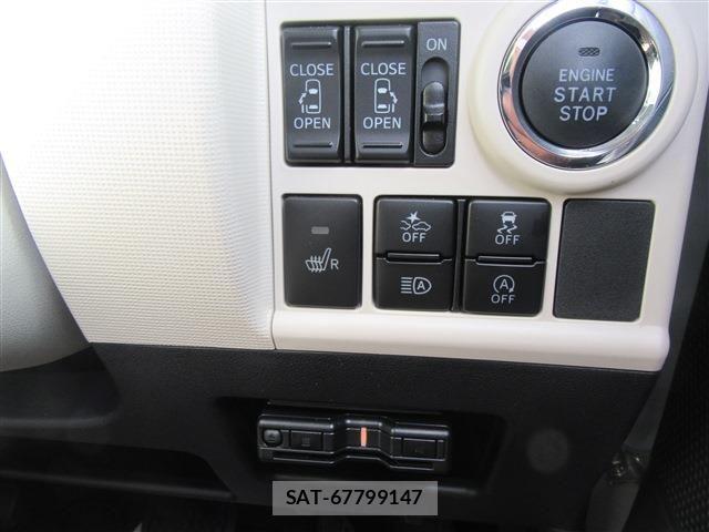 Daihatsu MOVE CANBUS 2021-07 6791279-7