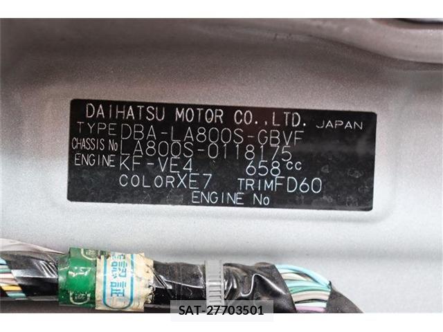 Daihatsu MOVE CANBUS 2018-05 6791288-29