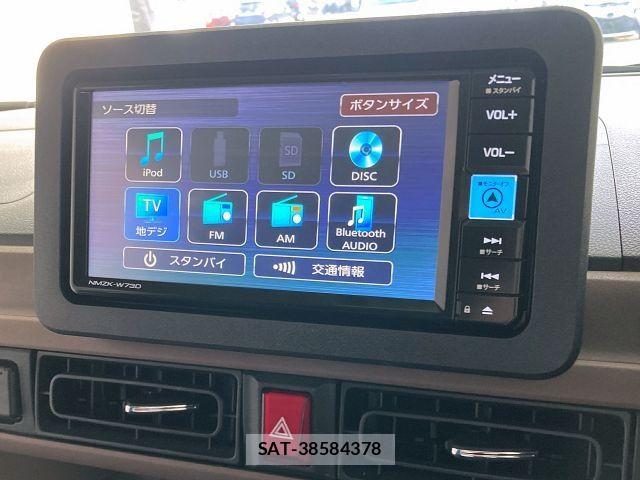 Daihatsu MOVE CANBUS 2022-09 6791293-23