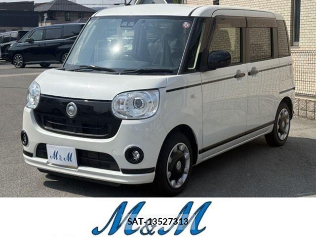 Daihatsu MOVE CANBUS 2020-11 6791287-0