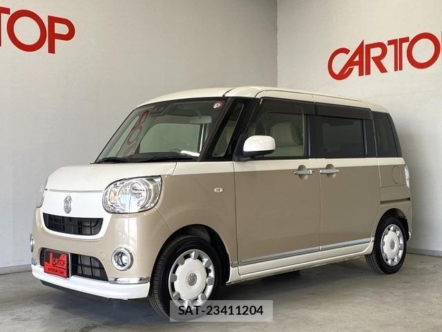Daihatsu MOVE CANBUS 2018-07 6791284-13