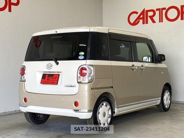 Daihatsu MOVE CANBUS 2018-07 6791284-2