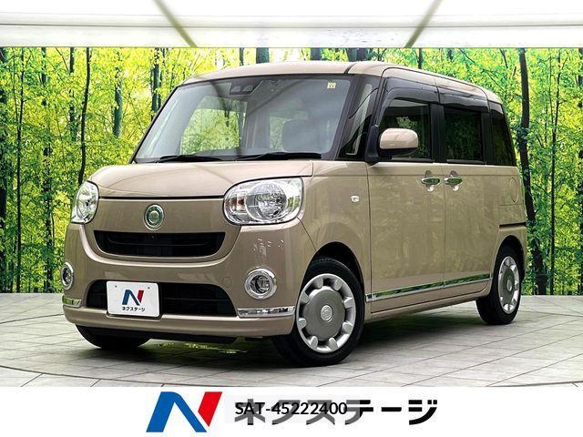 Daihatsu MOVE CANBUS 2020-11 6816032-0