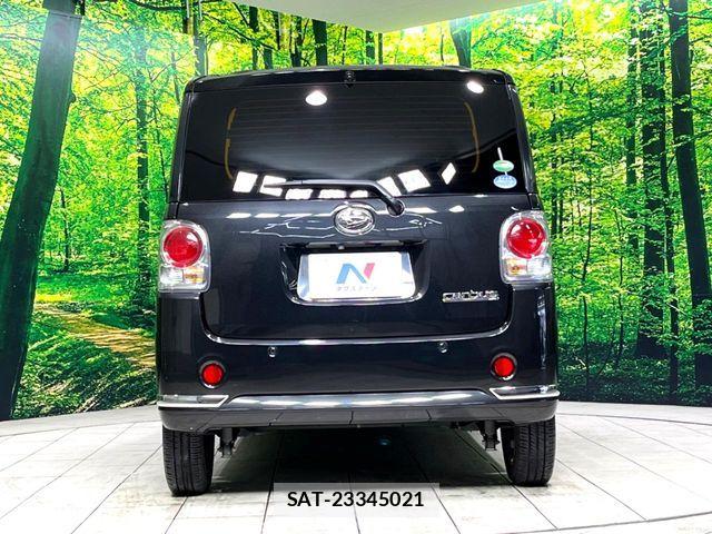 Daihatsu MOVE CANBUS 2017-05 6816031-14