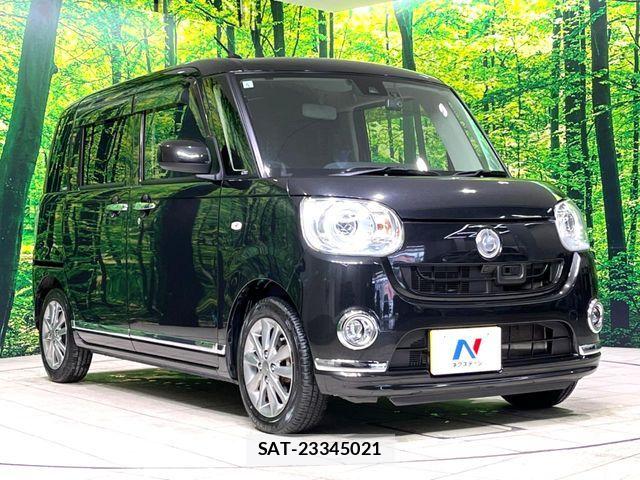 Daihatsu MOVE CANBUS 2017-05 6816031-15