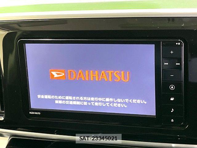 Daihatsu MOVE CANBUS 2017-05 6816031-2