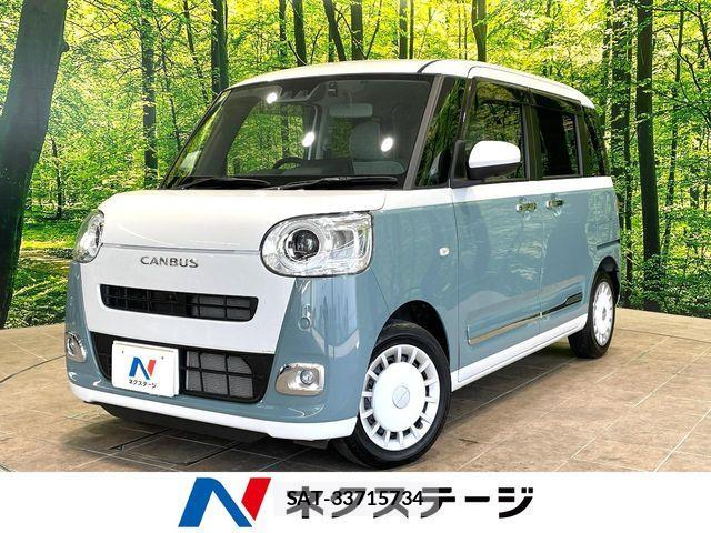 Daihatsu MOVE CANBUS 2024-11 6816017-0