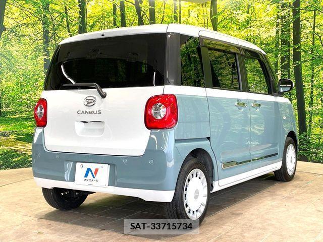 Daihatsu MOVE CANBUS 2024-11 6816017-16