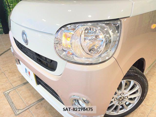 Daihatsu MOVE CANBUS 2018-01 6816035-11