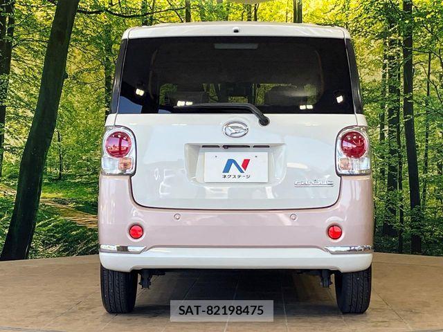 Daihatsu MOVE CANBUS 2018-01 6816035-14
