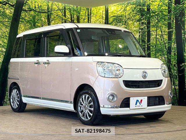 Daihatsu MOVE CANBUS 2018-01 6816035-15