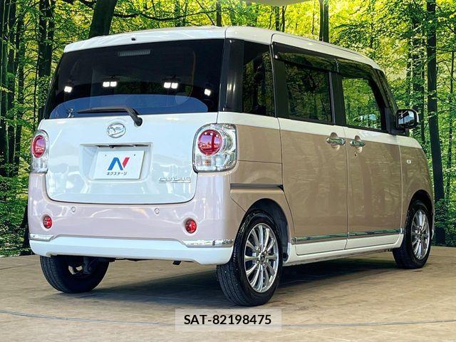 Daihatsu MOVE CANBUS 2018-01 6816035-16