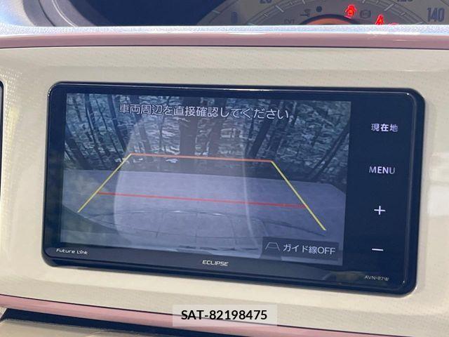 Daihatsu MOVE CANBUS 2018-01 6816035-3