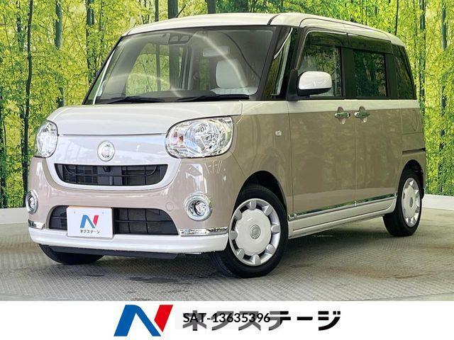 Daihatsu MOVE CANBUS 2020-08 6816025-0