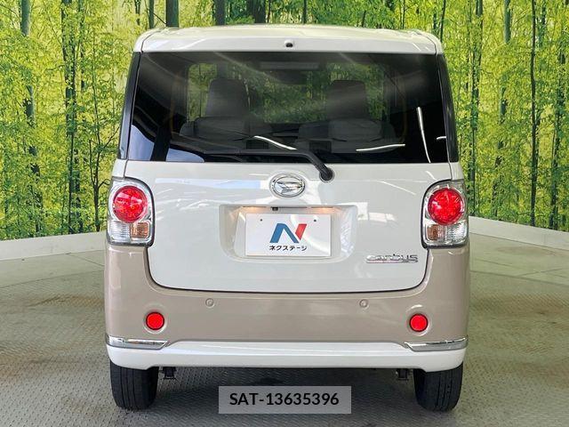 Daihatsu MOVE CANBUS 2020-08 6816025-15