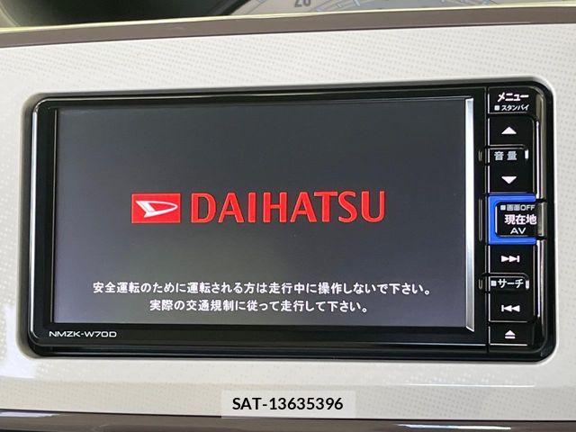 Daihatsu MOVE CANBUS 2020-08 6816025-3