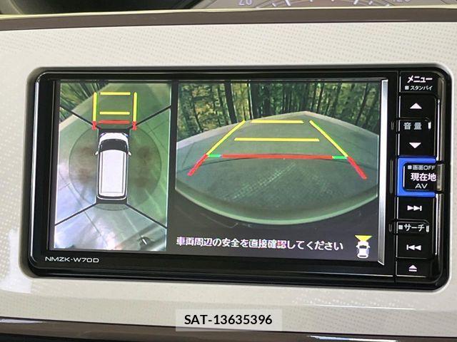 Daihatsu MOVE CANBUS 2020-08 6816025-4