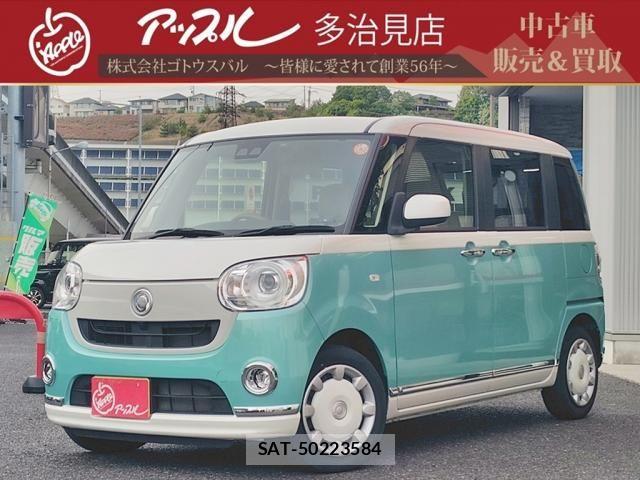 Daihatsu MOVE CANBUS 2018-01 6816037-0