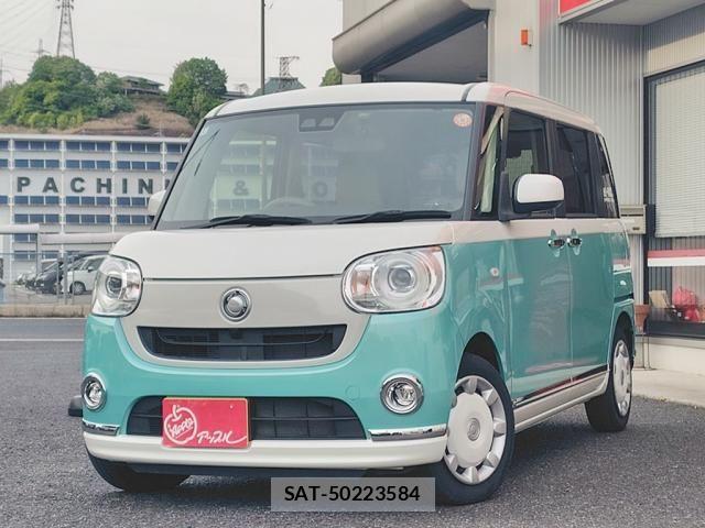 Daihatsu MOVE CANBUS 2018-01 6816037-2