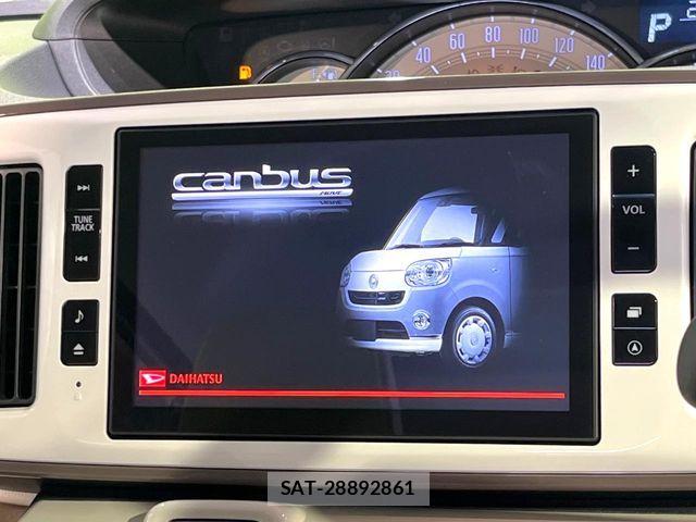 Daihatsu MOVE CANBUS 2017-12 6816030-3