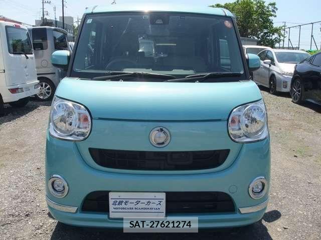 Daihatsu MOVE CANBUS 2016-10 6816033-1