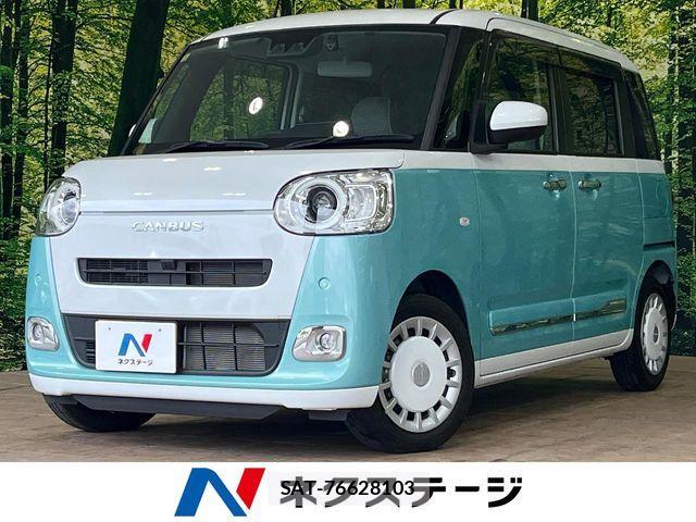 Daihatsu MOVE CANBUS 2023-10 6816021-0