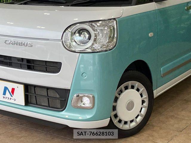 Daihatsu MOVE CANBUS 2023-10 6816021-11