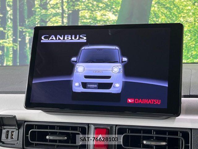 Daihatsu MOVE CANBUS 2023-10 6816021-2